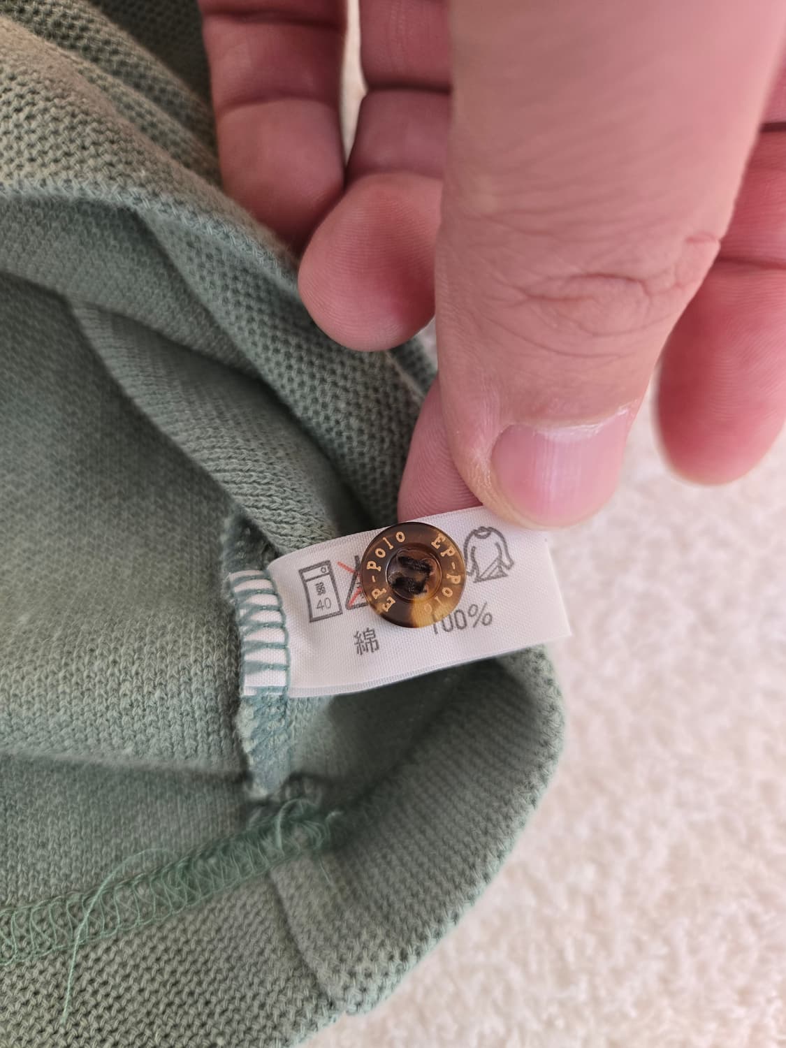 POLO 긴팔 폴로셔츠 그린 LL 상품이미지6