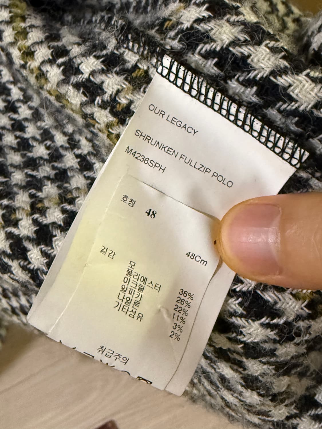 [48] 아워레가시 슈렁큰 집업 상품이미지4