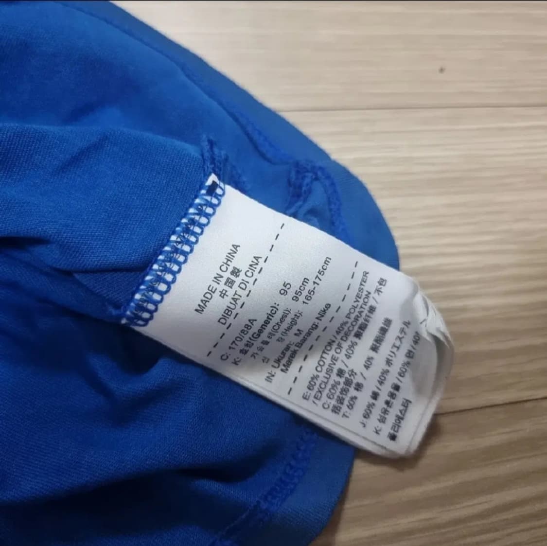 나이키 반팔(실측) 상품이미지4