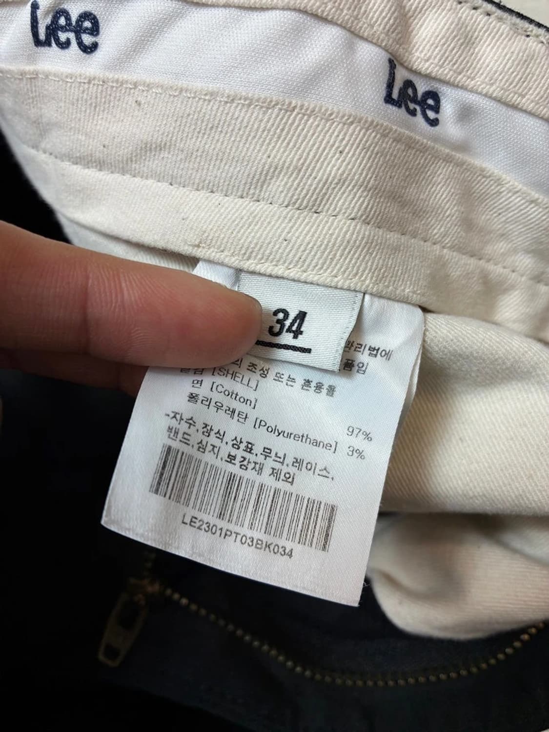 Lee 리 세미 와이드 워크 치노 팬츠 PN7894 상품이미지7