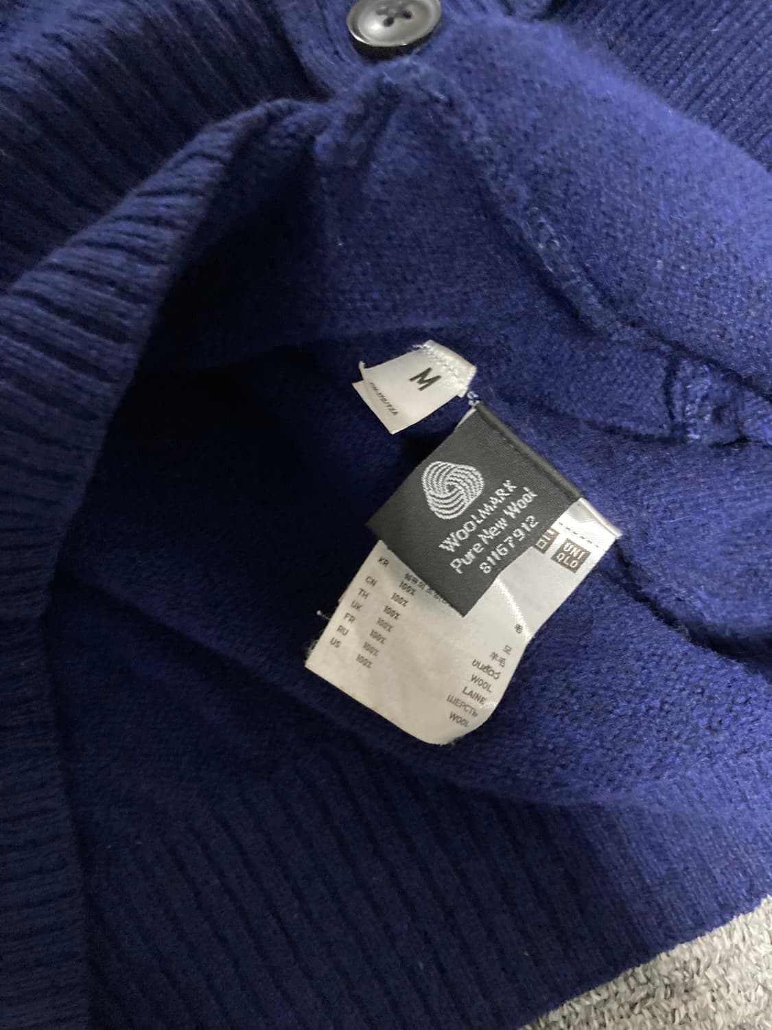 유니클로 V넥 램스울 가디건 블루 M 상품이미지6