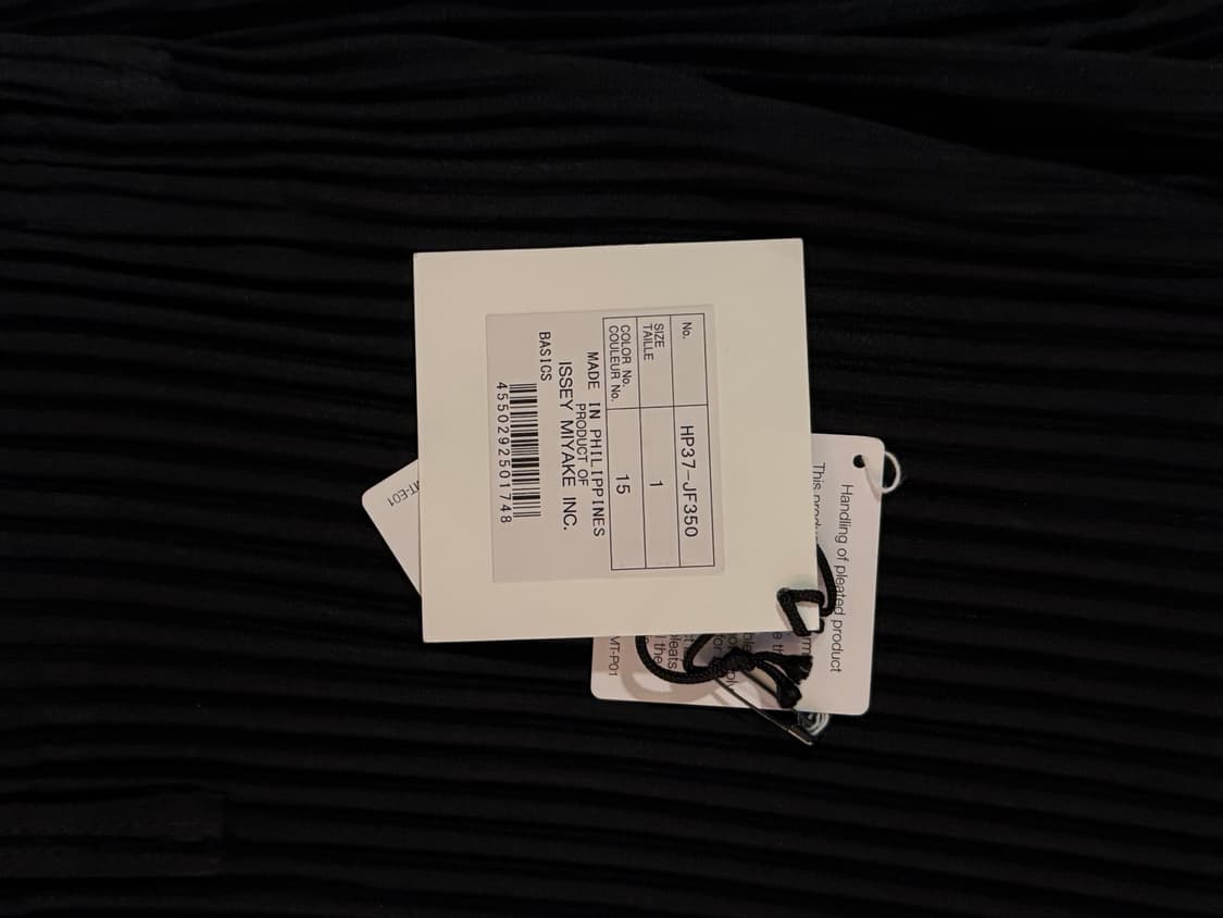 이세이미야케 옴므플리세 팬츠 JF350 상품이미지1