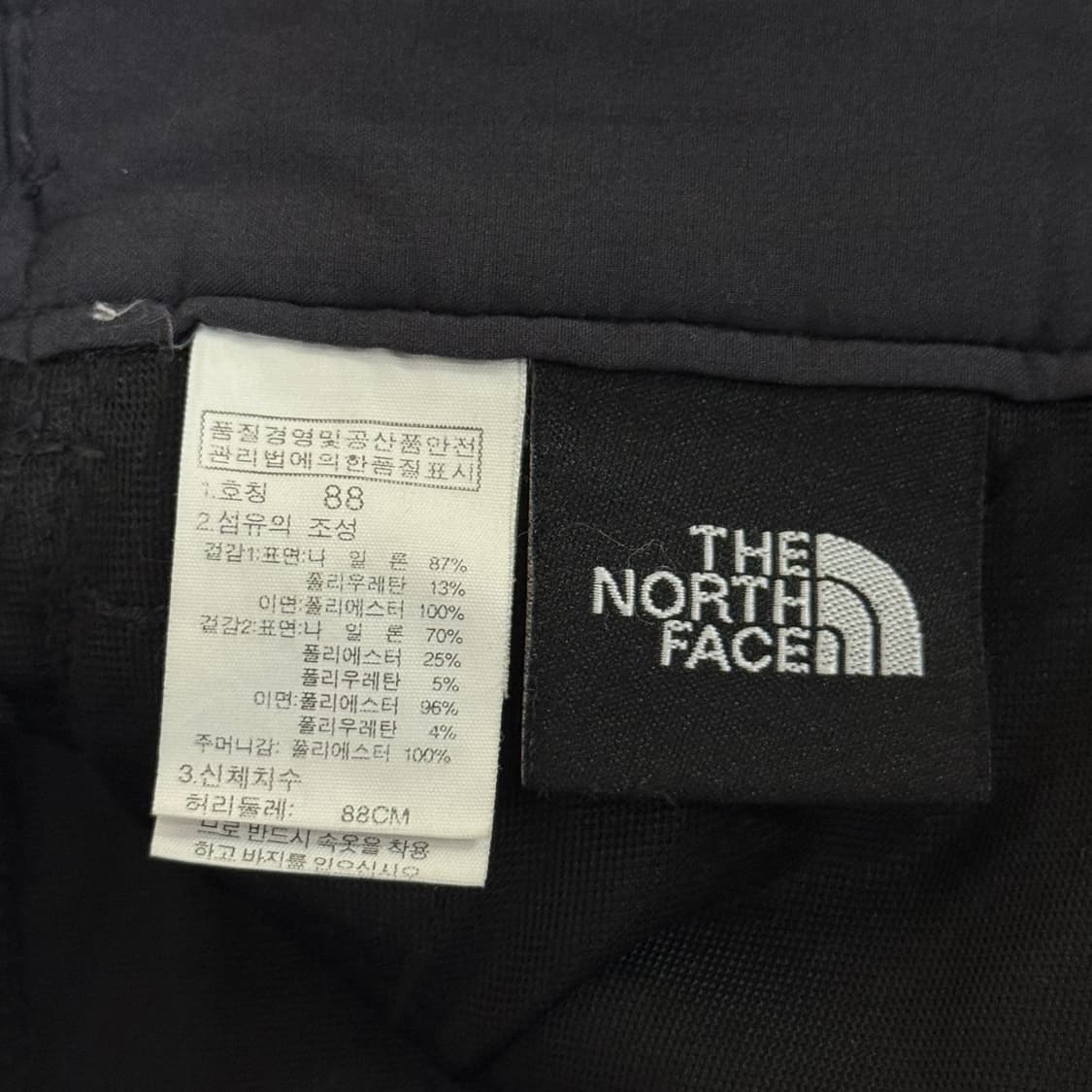 노스페이스 겨울 등산 기모 바지 34 상품이미지7