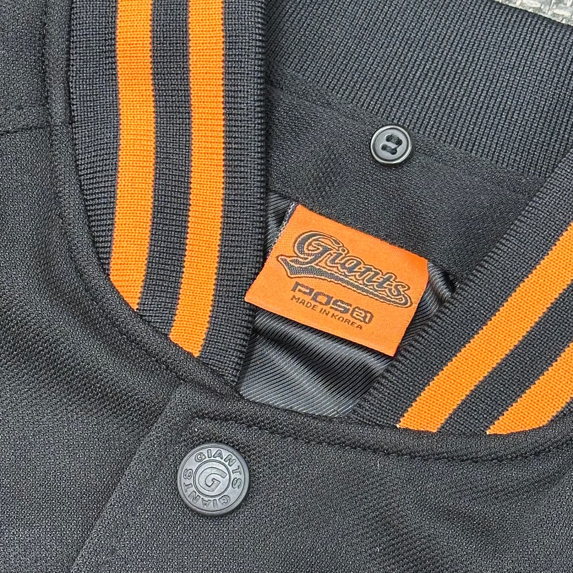 POS21 롯데자이언츠 바시티 야구점퍼 M 상품이미지6