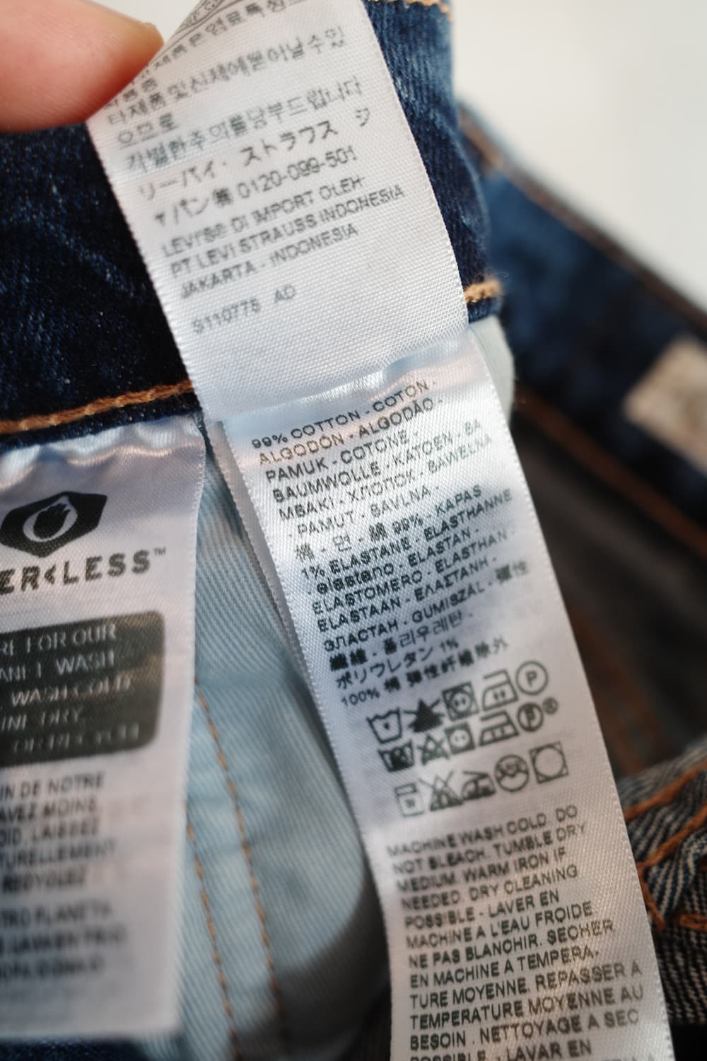 Levis 리바이스 505 데님팬츠 (28~29인치) 상품이미지5