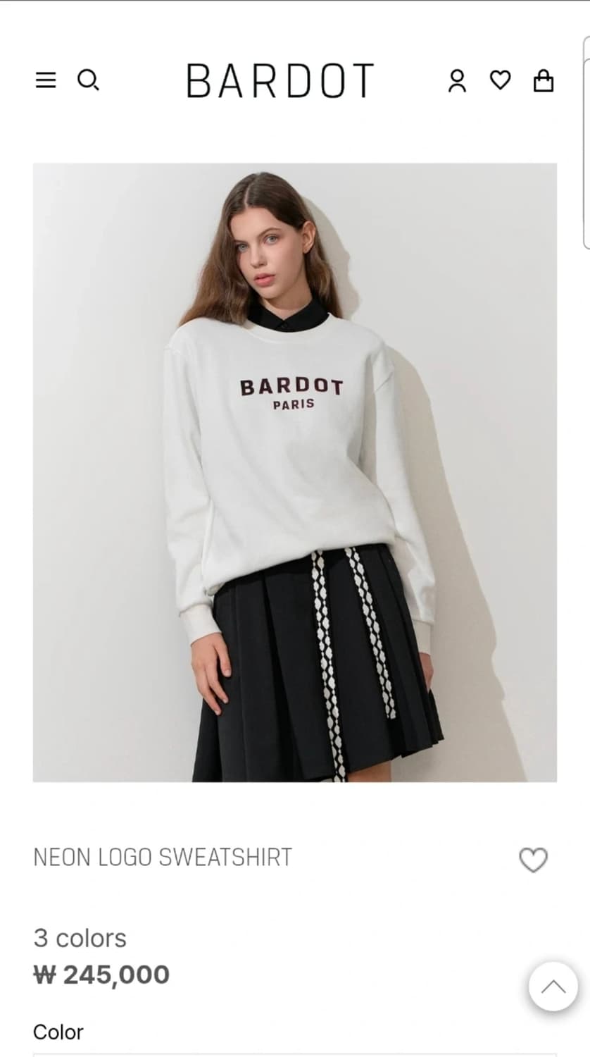 [새상품] Bardot 바르도 스웨트셔츠 상품이미지1