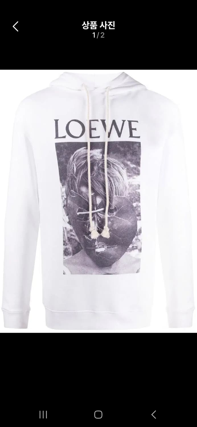 XL 로에베 후드티 빅로고 그래픽 후디 화이트 100-105 상품이미지2