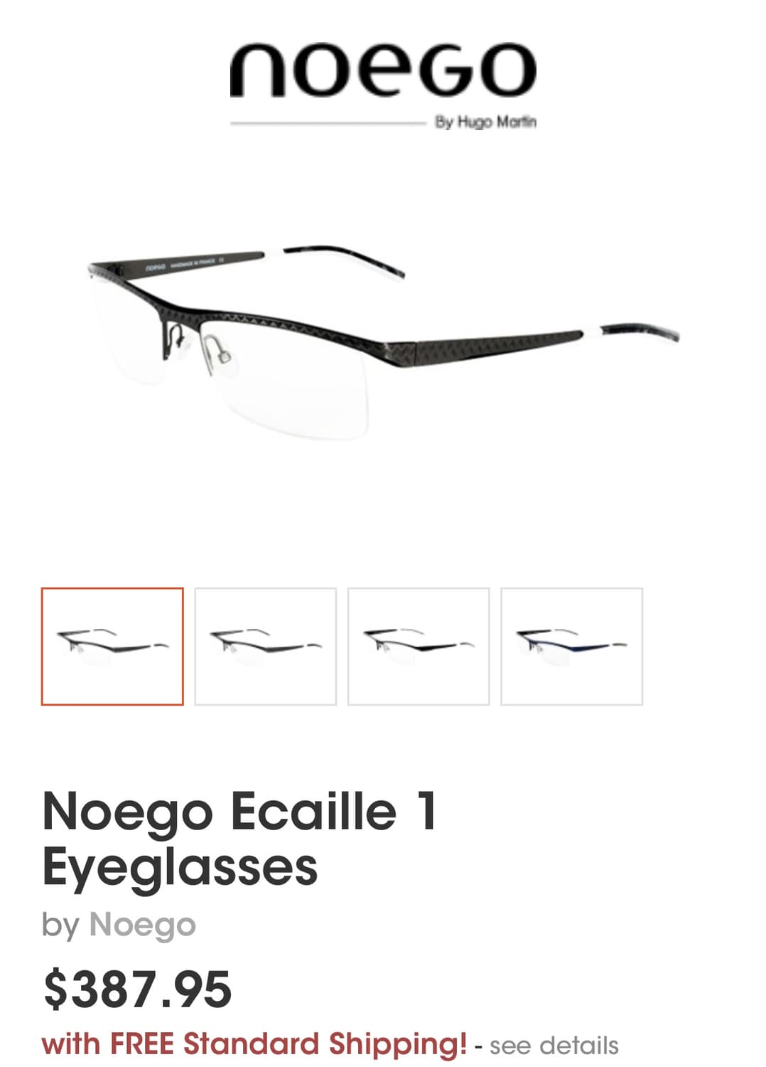 프랑스 명품 티타늄 경량 안경 NOEGO 0040 상품이미지7