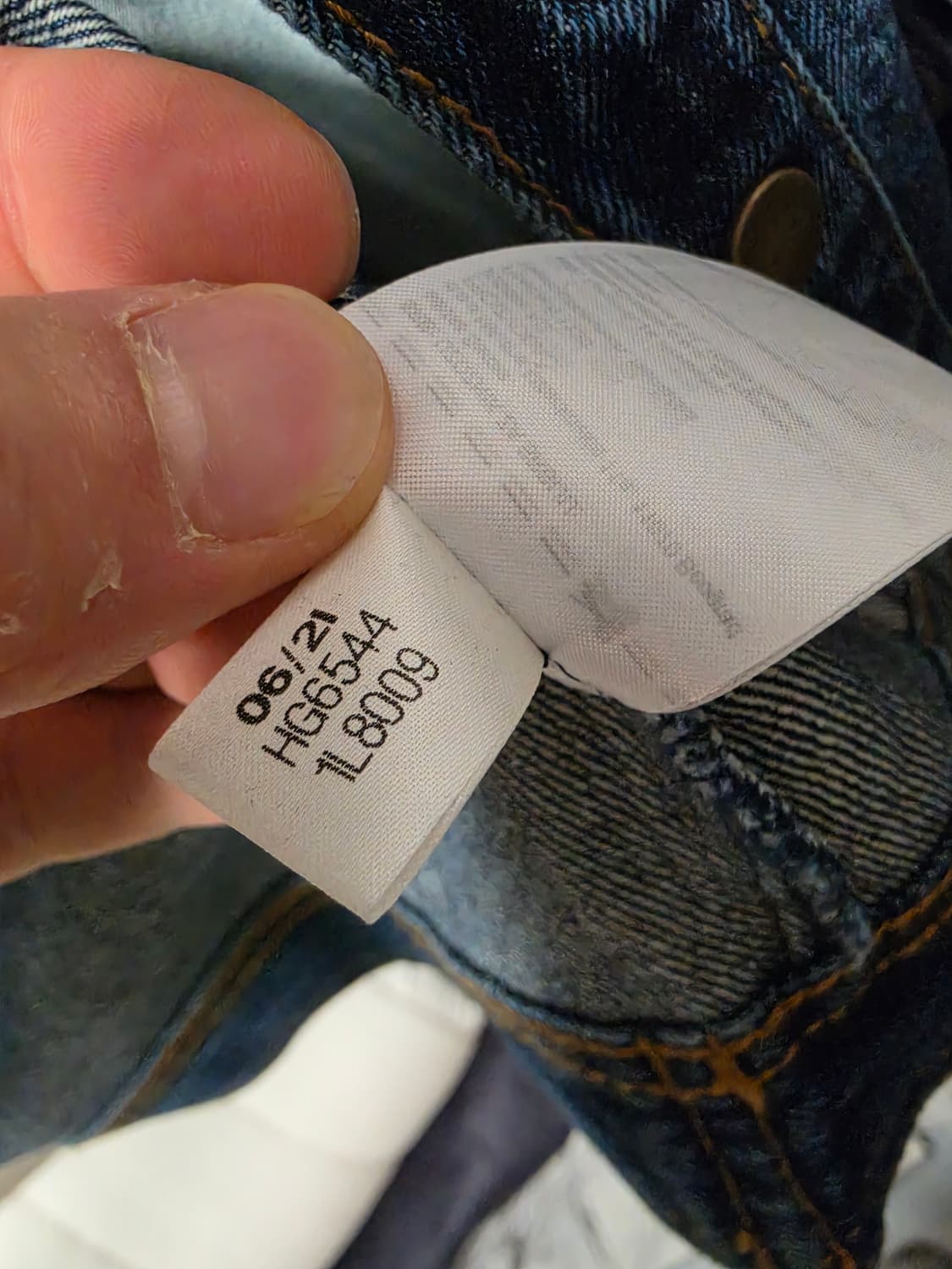 아디다스 오리지널스 X 아이비파크 데님 자켓 M (105)새상품 상품이미지9