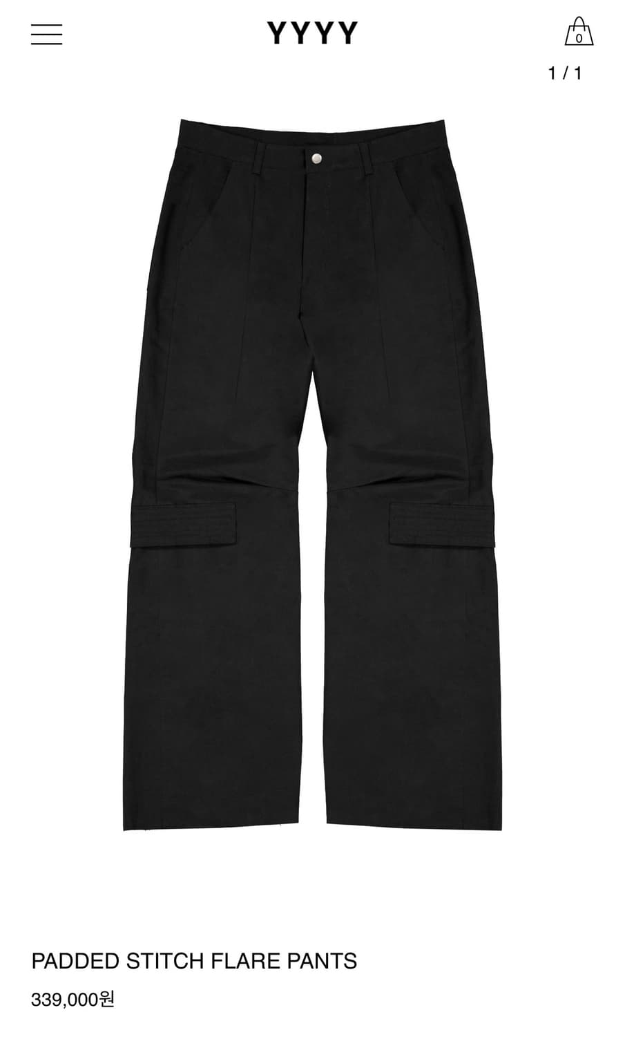 (양홍원착) paded stitch flare pants 플레어 팬츠 상품이미지1