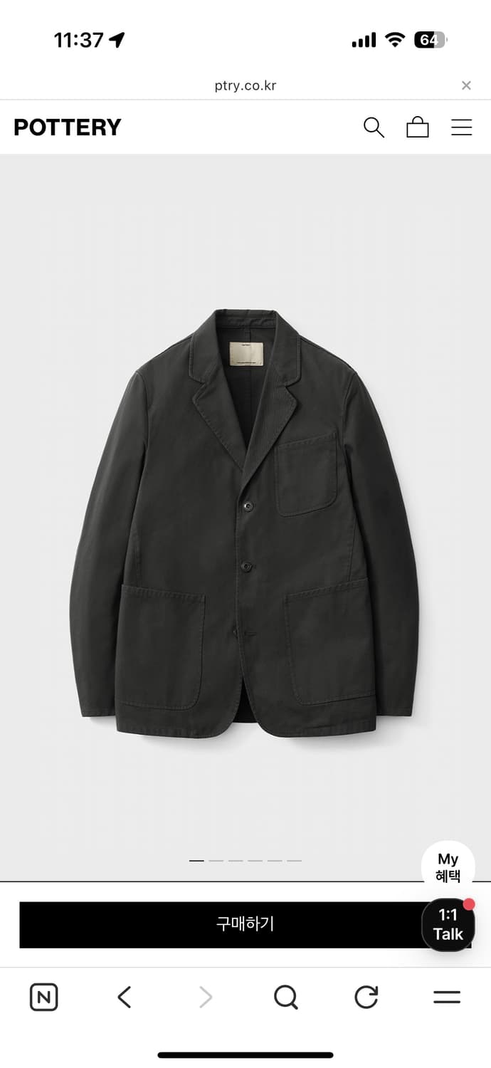 워시드 스포츠 자켓 3사이즈 팝니다 상품이미지1