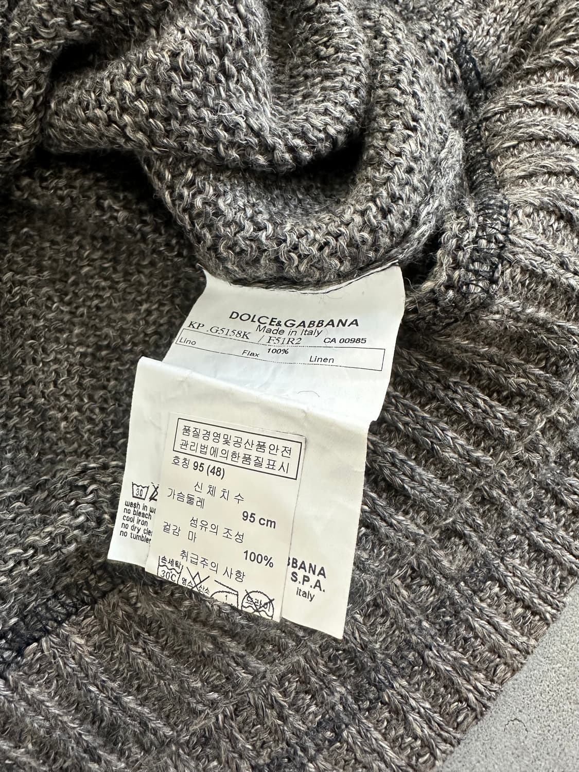 돌체앤가바나 아카이브 비니핏 후드 니트 상품이미지8