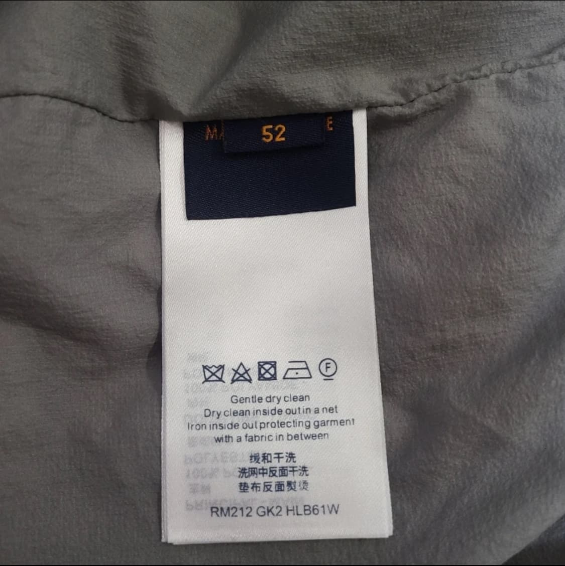 루이비통 오간자 패딩 자켓 상품이미지5