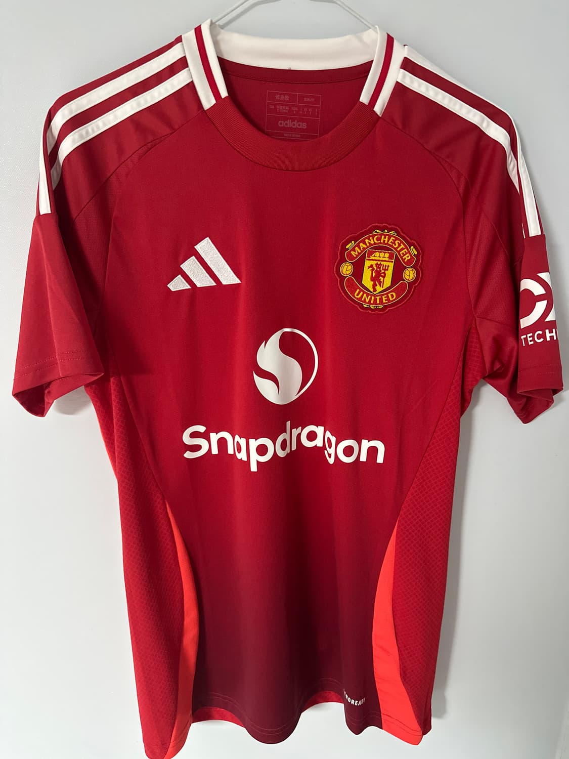 맨유 24/25 시즌 홈 유니폼(노마킹) 상품이미지1