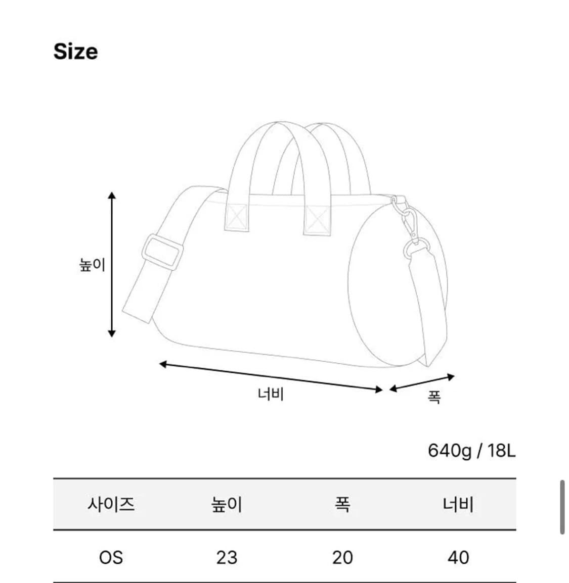 레인스 Hilo 블랙 보스턴백 스몰 상품이미지4
