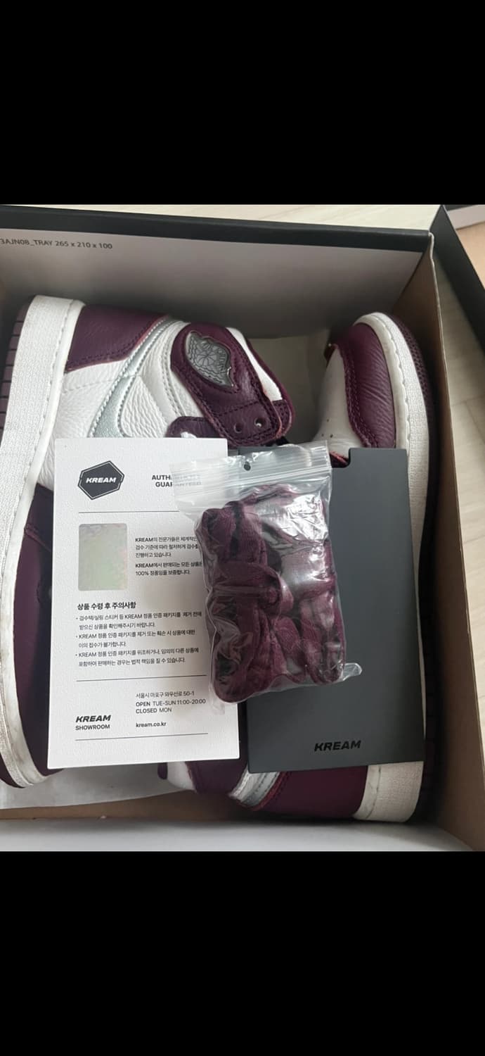 조던1 레트로 하이 고구마색 상품이미지2