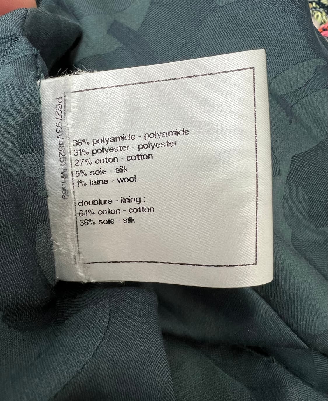 샤넬 트위드 자켓(정품) 상품이미지9