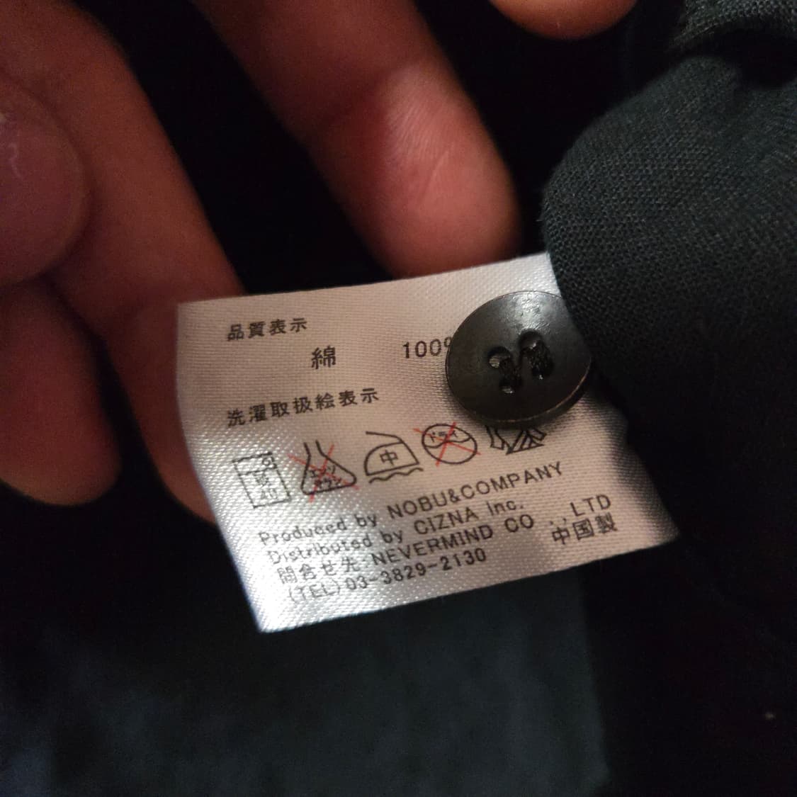 밴슨 레더스 반팔 셔츠 XL(일본) L(국내) 상품이미지9