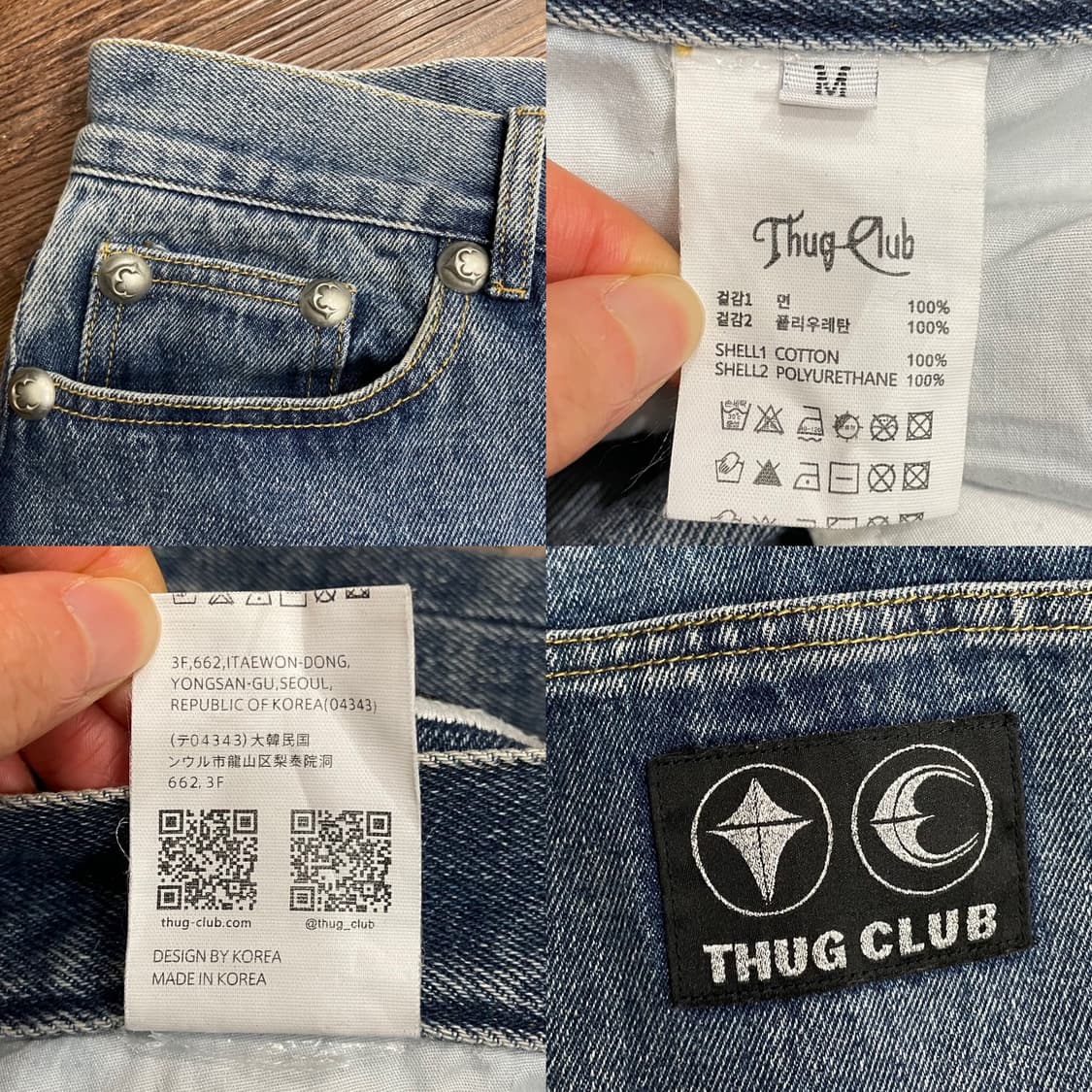 떠그클럽 TC 레더 워싱 데님 팬츠 상품이미지6