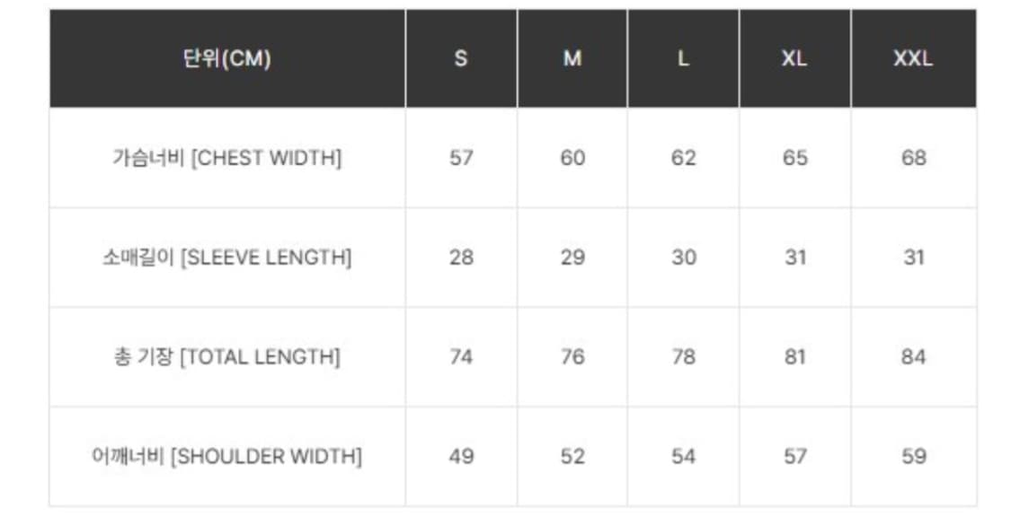 칼하트wip 크래프트 셔츠 더스트베이지 M 상품이미지5