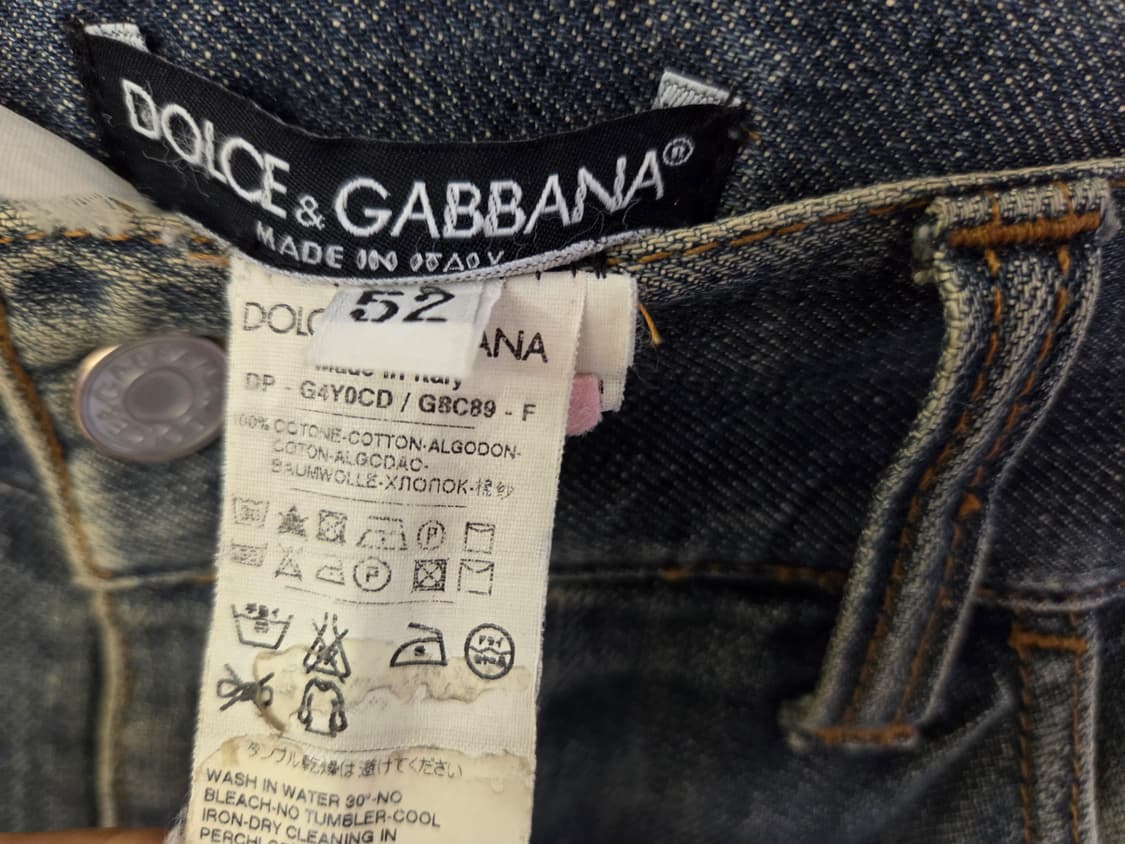 돌체앤가바나 데님 팬츠 52 상품이미지2