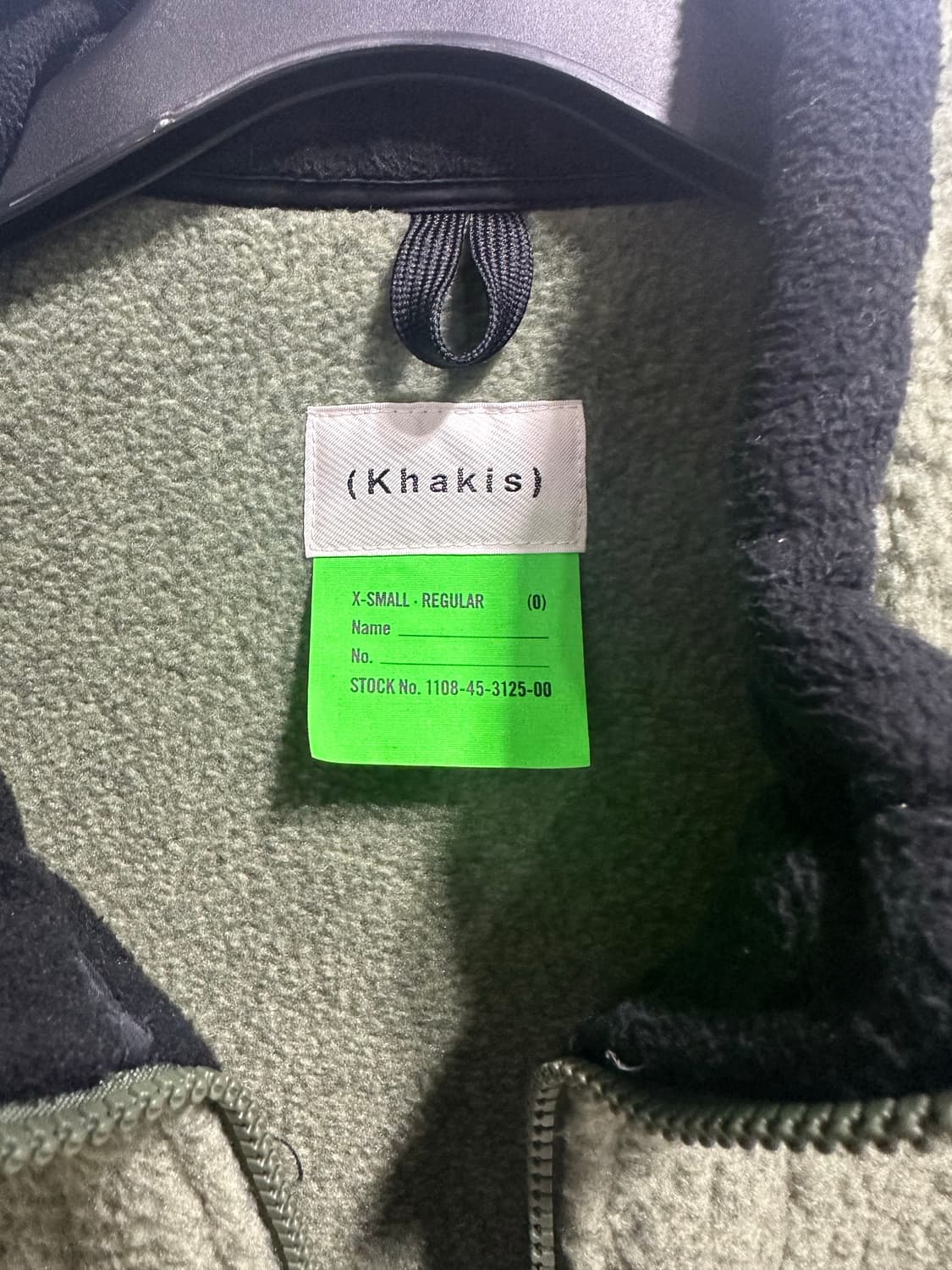 카키스 쉐르파 집업 베스트 상품이미지7
