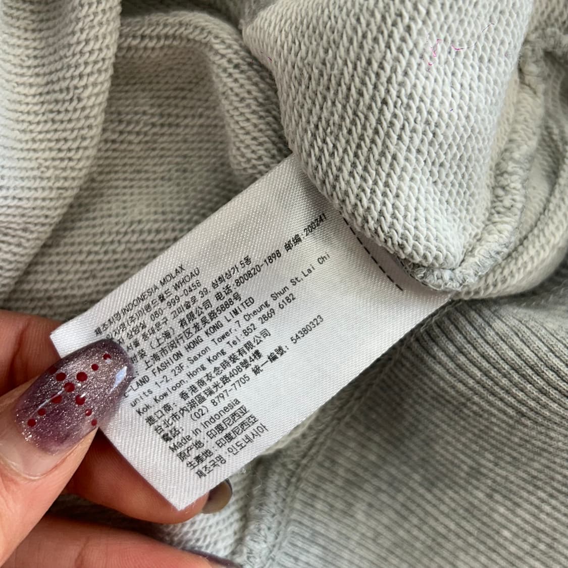 Who.A.U 후아유 스펠아웃로고 그레이 후드집업 상품이미지6