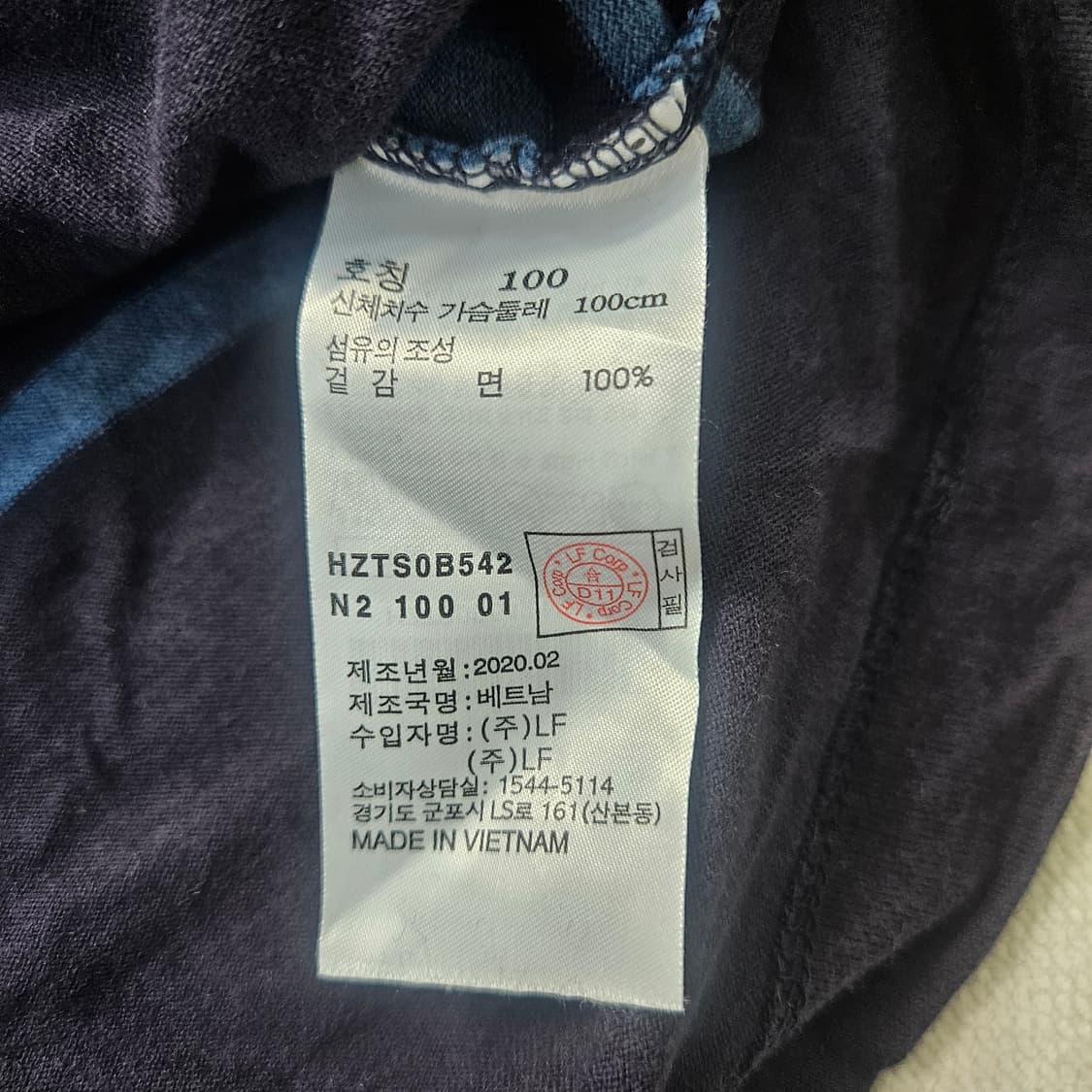 100 헤지스 남성 스트라이프 반팔티 0304Y 상품이미지5