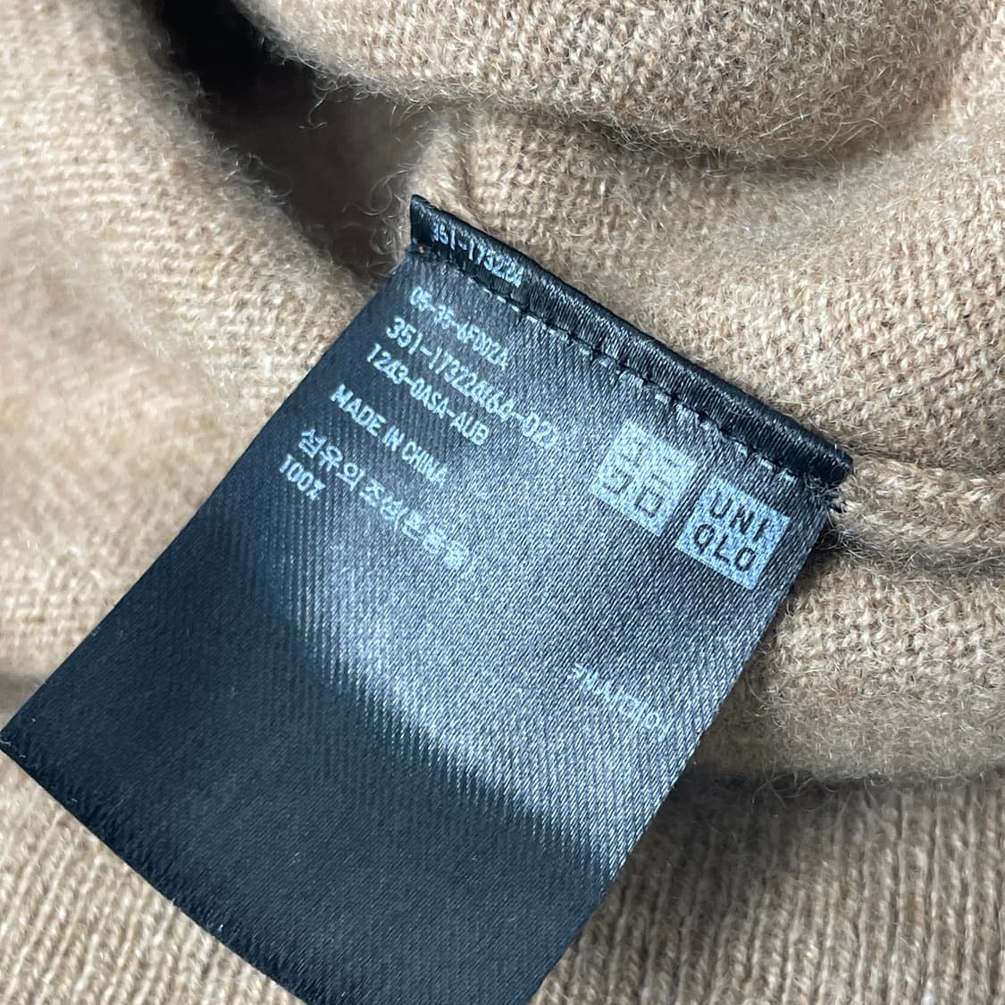 [중고] 유니클로 캐시미어 크루넥 스웨터 베이지 M 상품이미지5