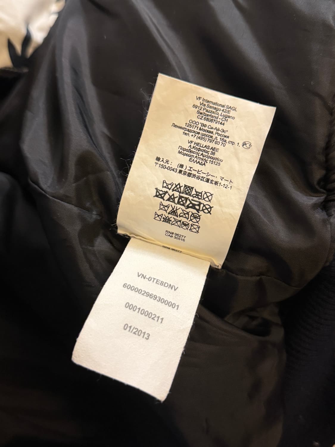 타카하야시 x 반스 자켓 (국내유일) 상품이미지9