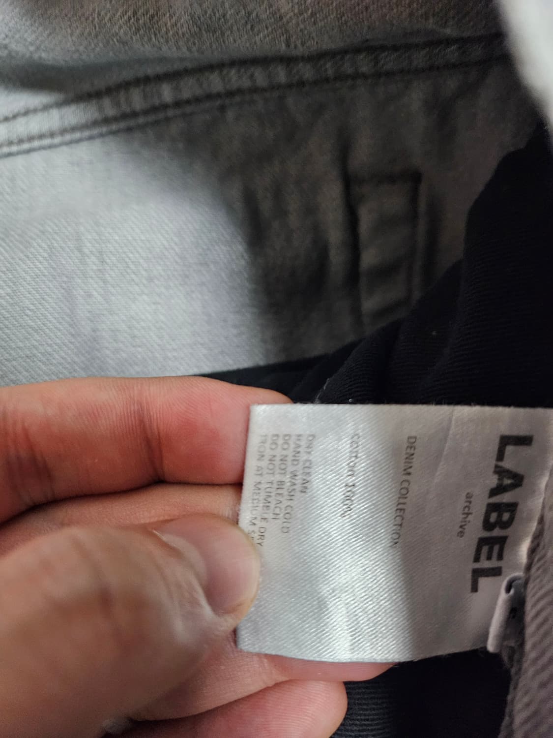 라벨아카이브 5사이즈 데님팬츠 상품이미지3