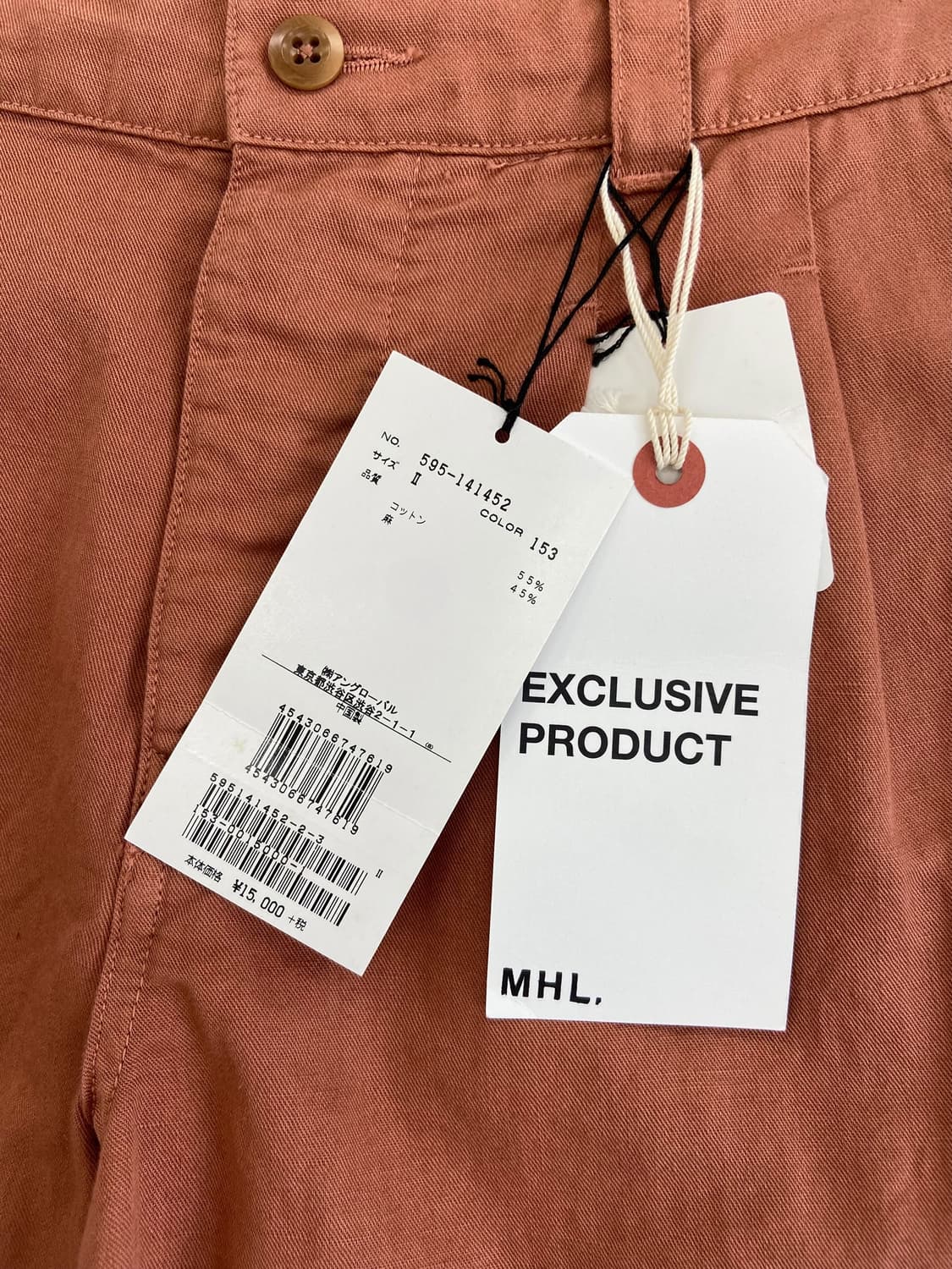 MHL 코튼/린넨 쇼츠  상품이미지7