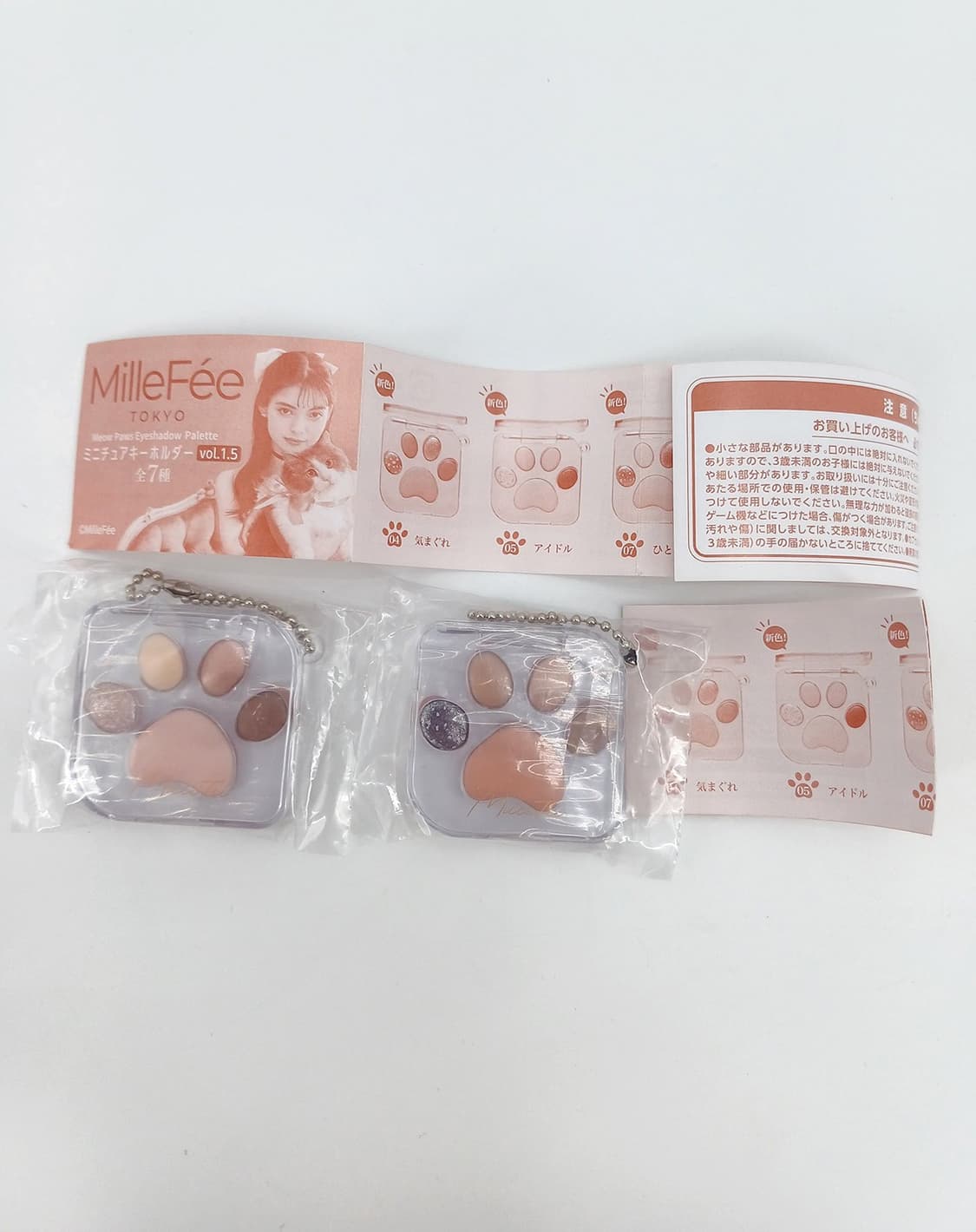 MilleFee 아이섀도우 밀피 일본 미니어쳐 가챠 키링(사용가능) 상품이미지4