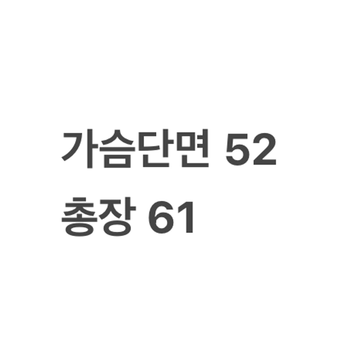 [정품/L] 폴로 랄프로렌 네이비 푸퍼 패딩 점퍼 b14 상품이미지10