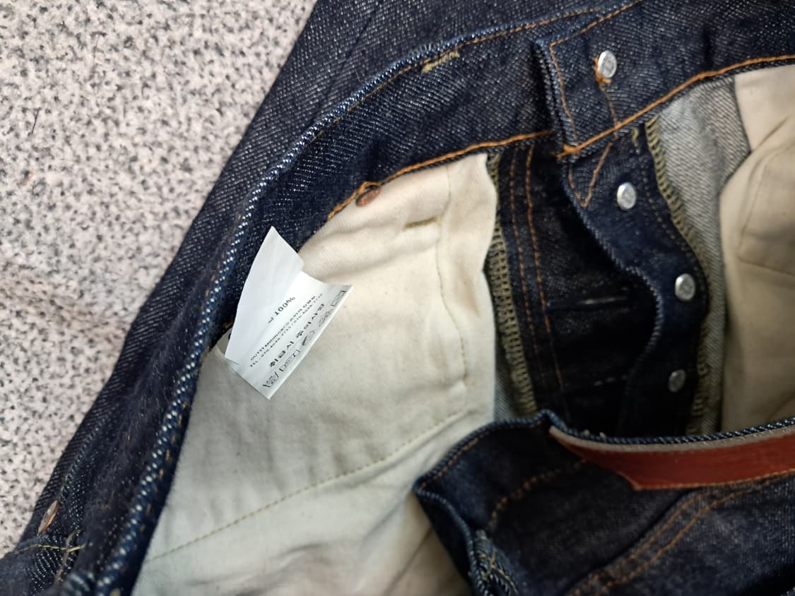 아웃스탠딩 셀비지 상품이미지7