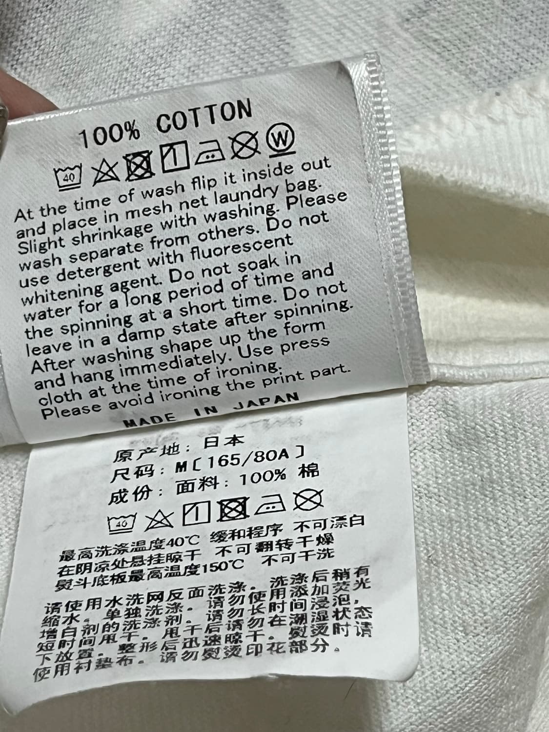 베이프 우먼스 카모 컬리지 마일로 티셔츠 상품이미지4