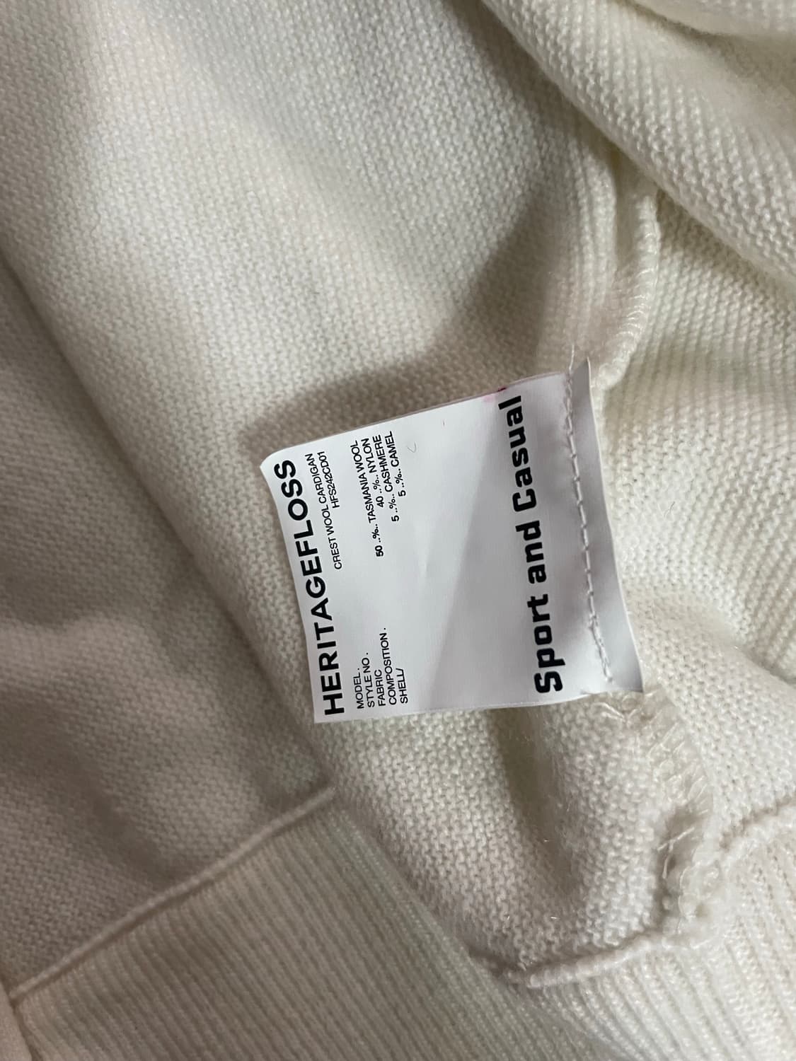 헤리티지플로스 가디건 L사이즈 화이트 정말 싸게팝니다. 상품이미지3