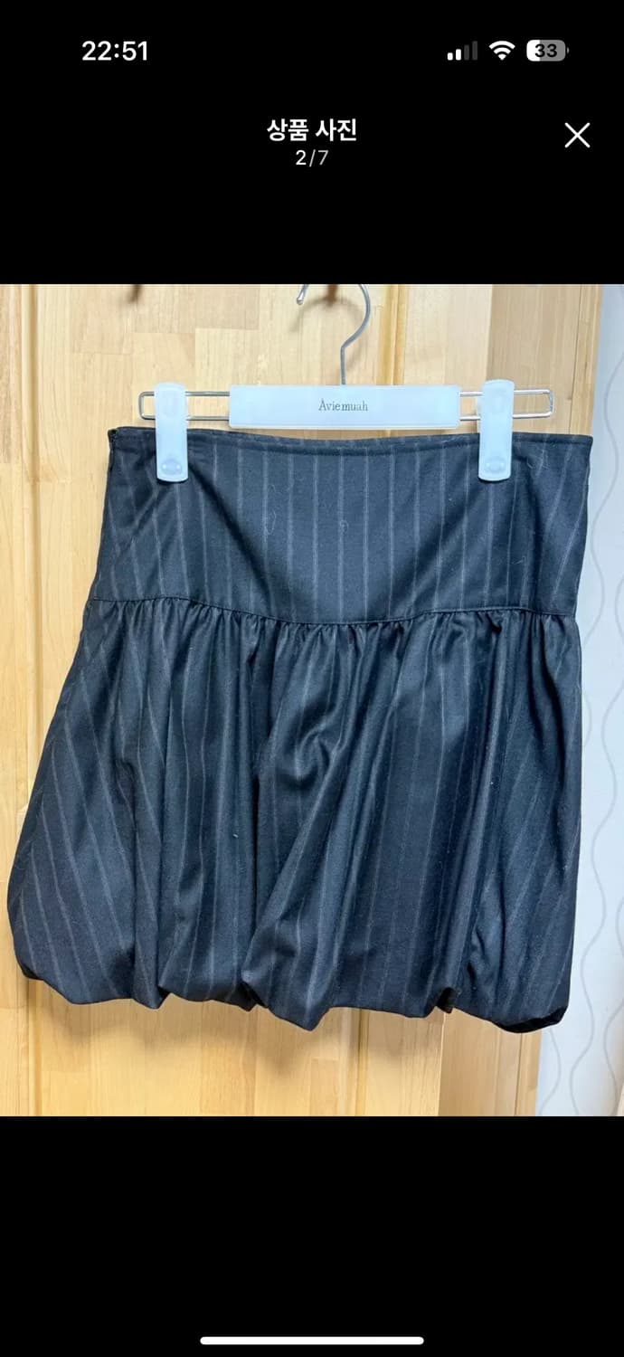 버뮬라 벌룬스커트 블랙  상품이미지2