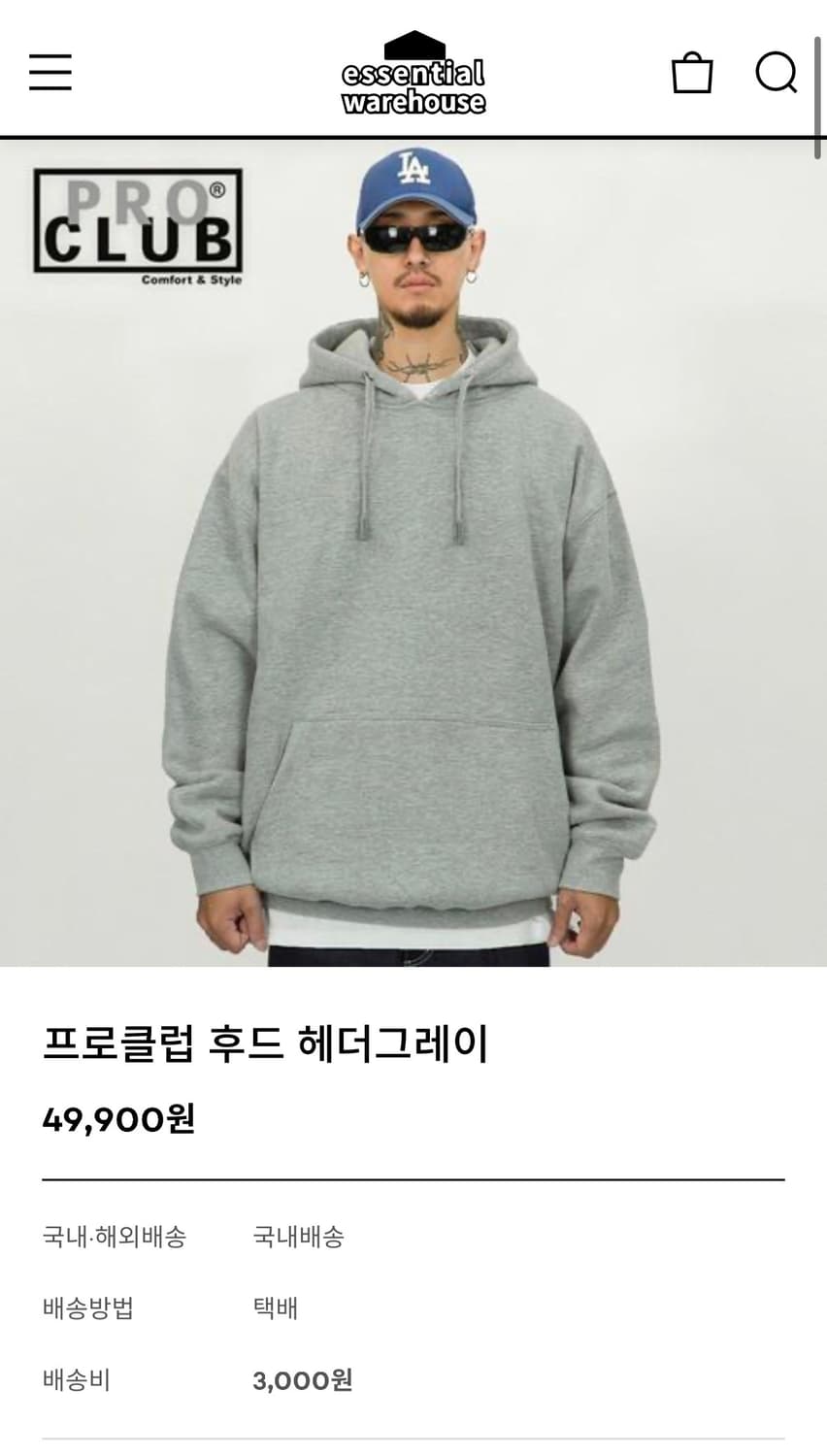 프로클럽 기모 후드티 상품이미지3