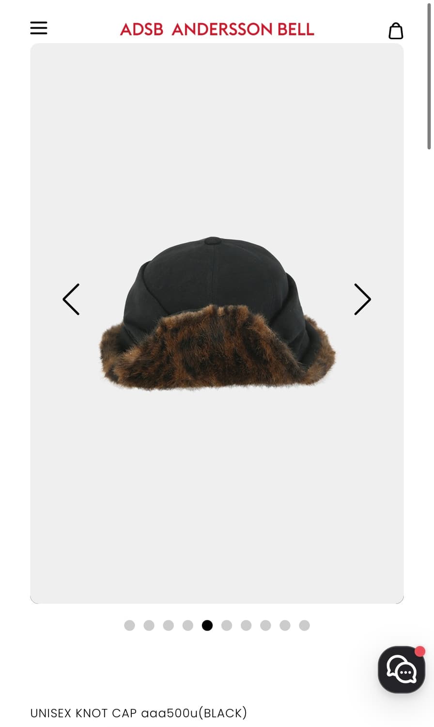 구매) 앤더슨벨 knot cap aaa500u 구합니다 ! 상품이미지1