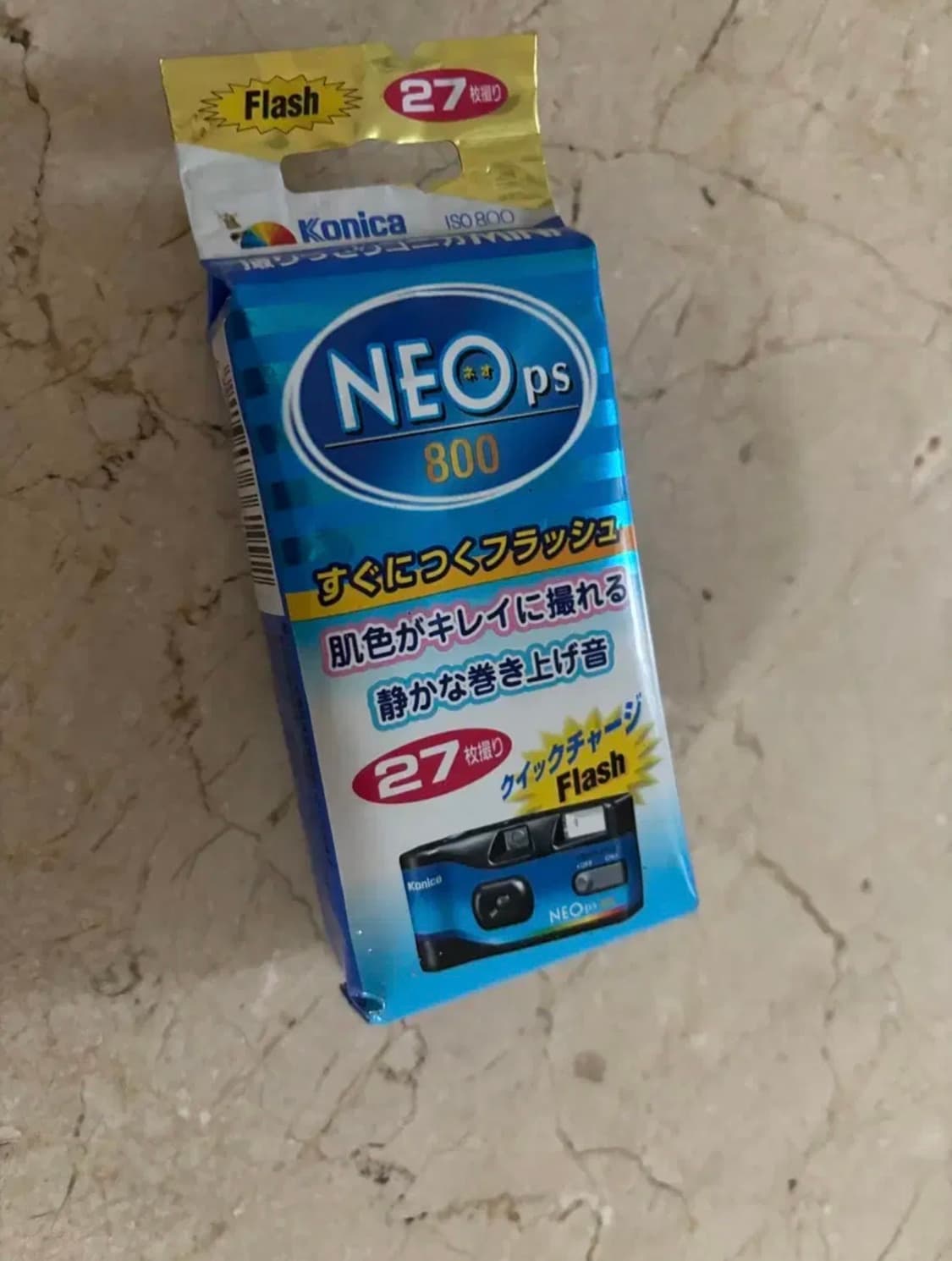 코니카 NEO PS 800 필름 카메라 상품이미지1