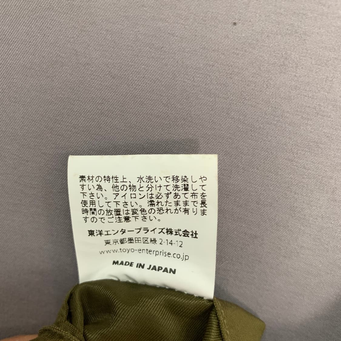 40 버즈릭슨 TYPE C-1 시빌리안 멀티 포켓 베스트 조끼 상품이미지10