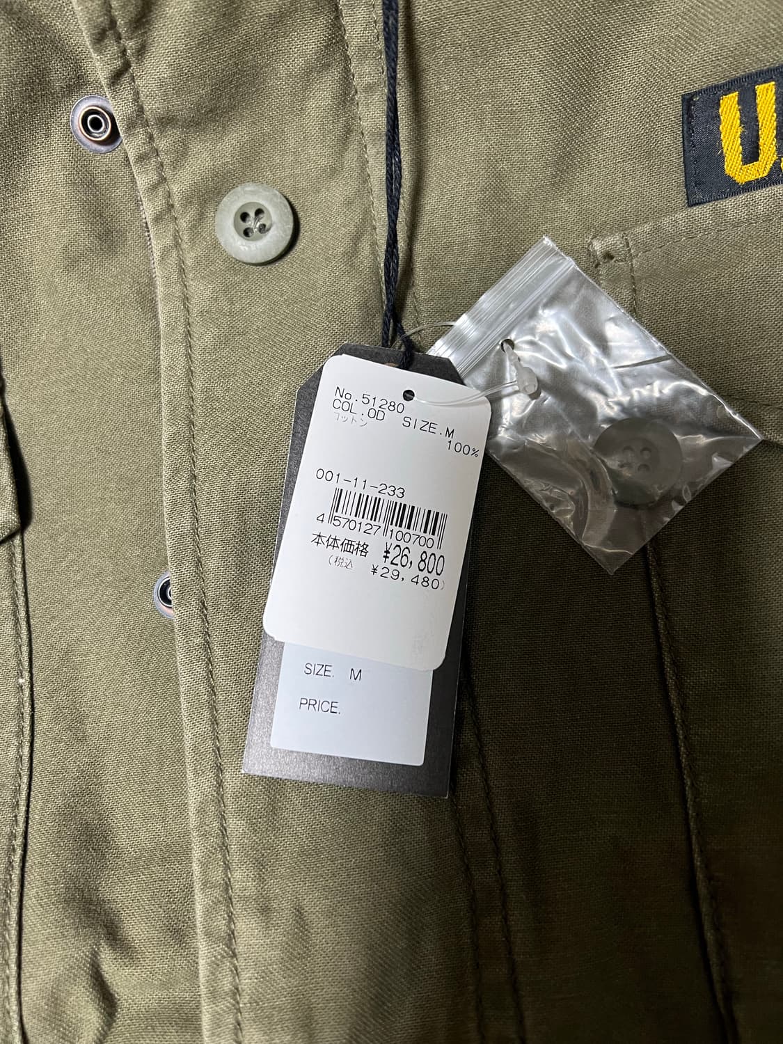 휴스턴 Houston Custom M-65 JACKET (PRESLEY) 상품이미지10