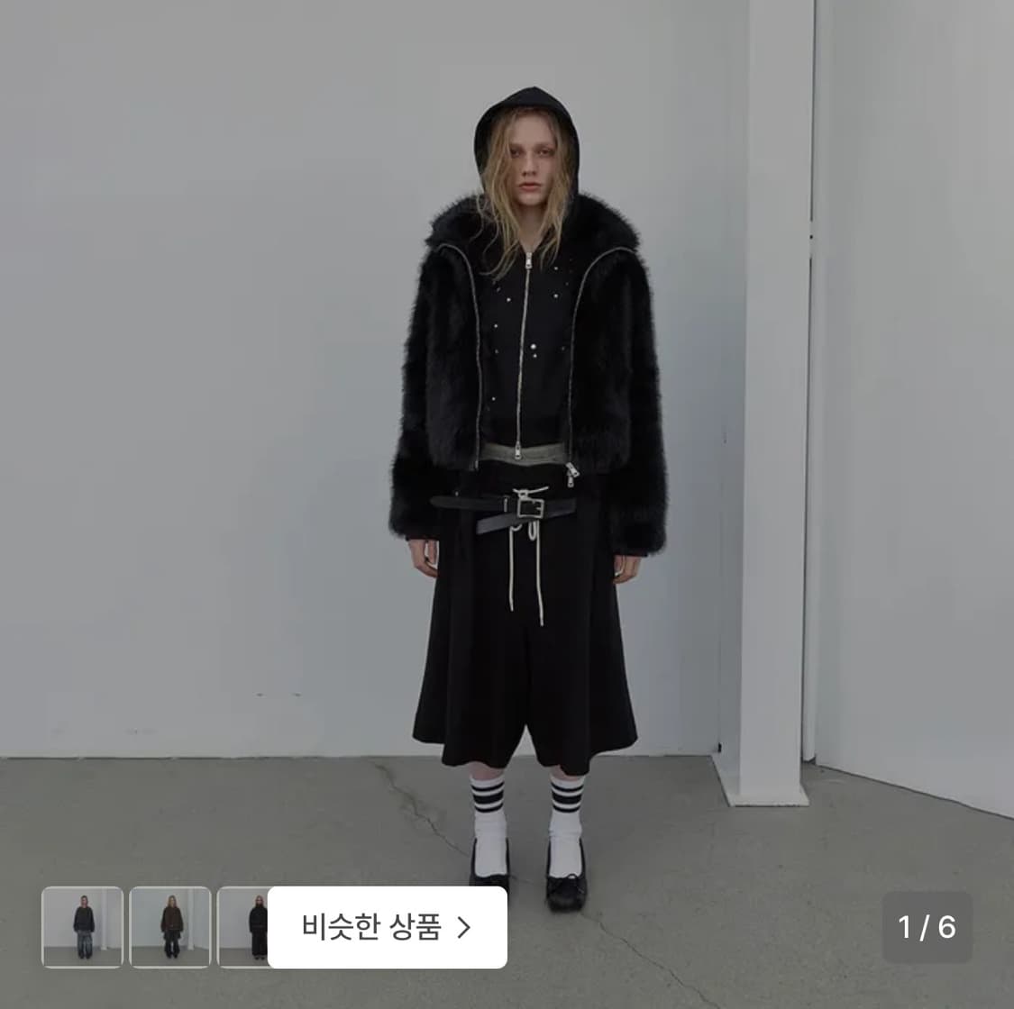 lcdc tm 퍼자켓  new fur zip up jacket 블랙 상품이미지1