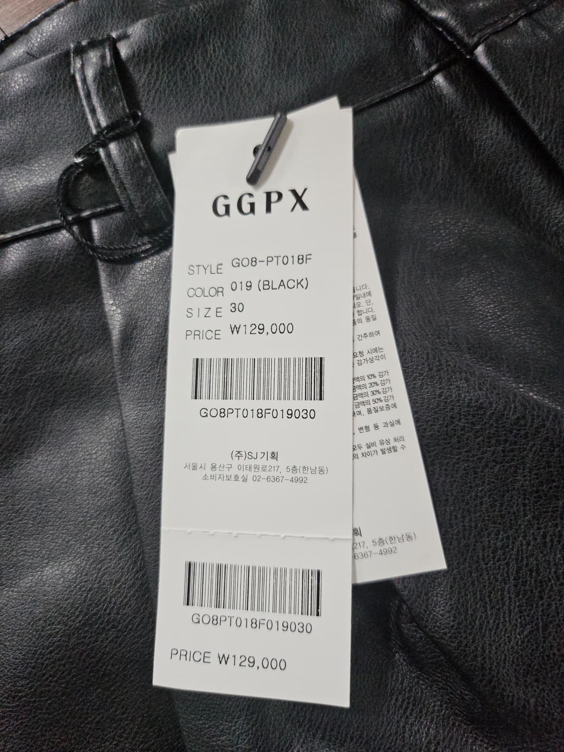 GGPX  블랙 레더 반바지 상품이미지3