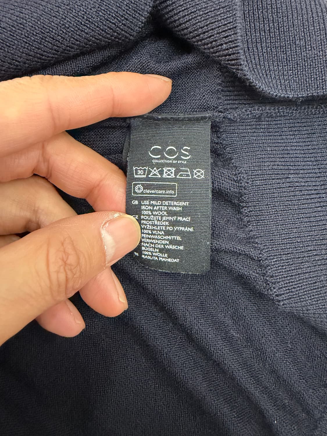 정품) COS 코스 여성 오버핏 가디건 M 상품이미지7