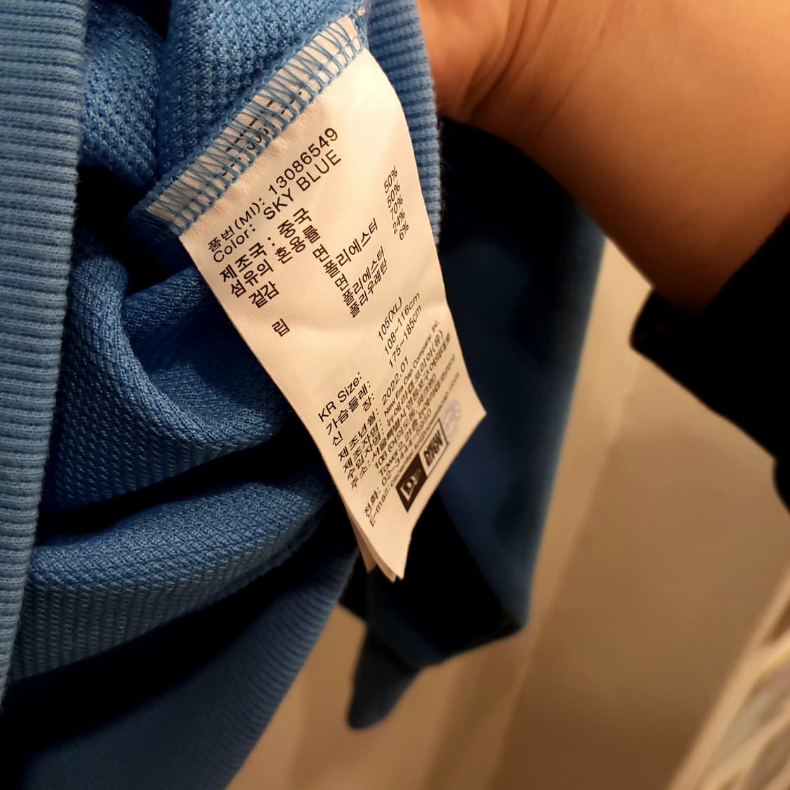 MLB 레이즈 스카이블루 캐주얼 후드티 상품이미지4