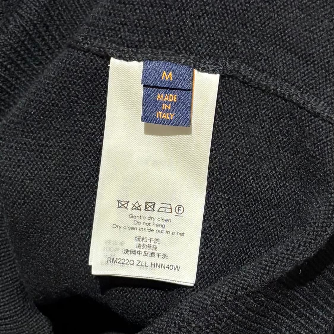 루이비통 인타르시아 클락 니트 M사이즈 상품이미지3