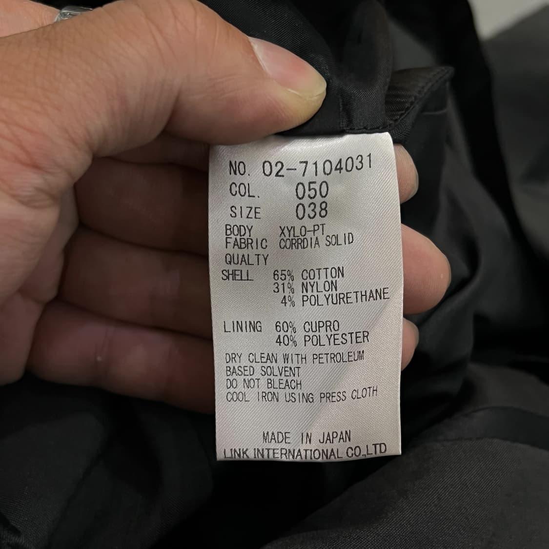  띠어리 딥그레이 싱글자켓 y12926 상품이미지8
