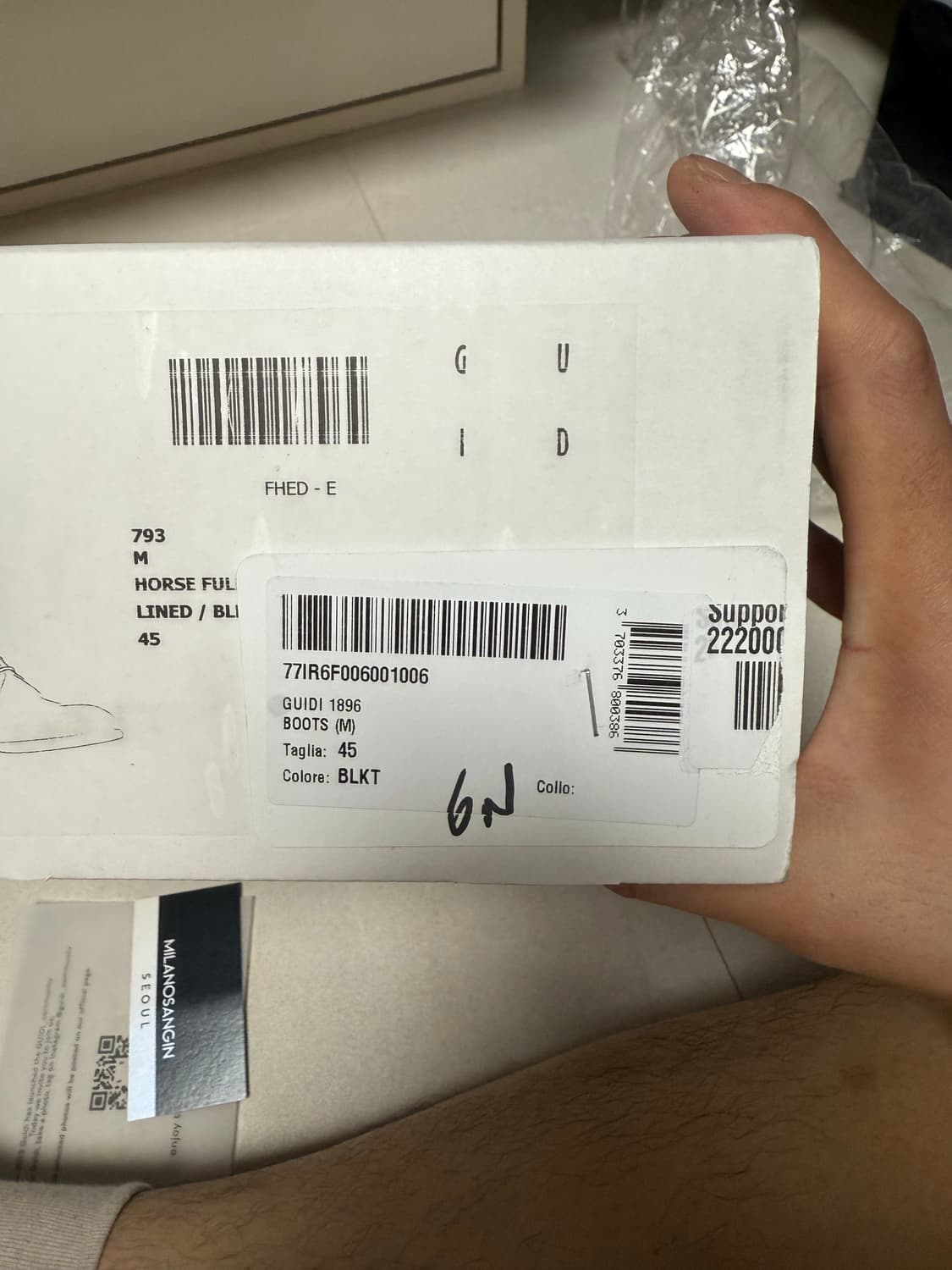 구이디 793 레이스업 앵글 부츠 45사이즈(280) 상품이미지5